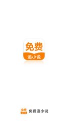 懂球帝|官网-APP